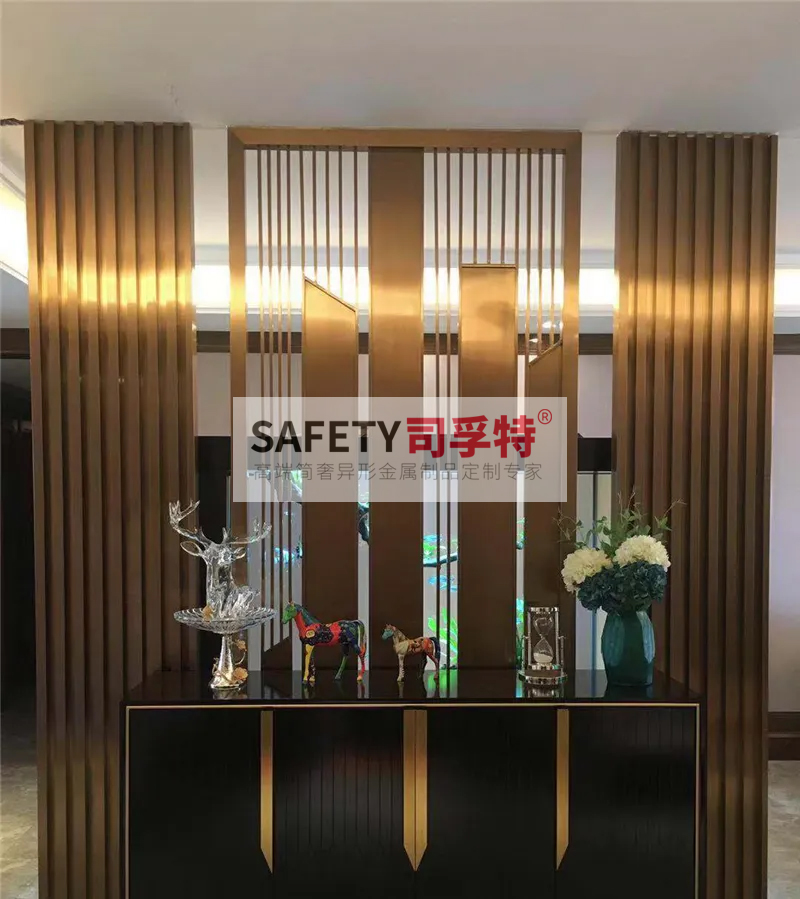 金屬屏風(fēng)有哪些種類？什么材質(zhì)的金屬屏風(fēng)好？[司孚特金屬屏風(fēng)](圖3)