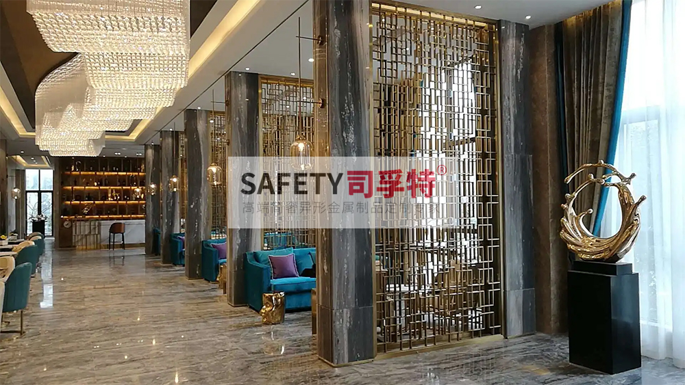 金屬屏風(fēng)有哪些種類？什么材質(zhì)的金屬屏風(fēng)好？[司孚特金屬屏風(fēng)](圖5)